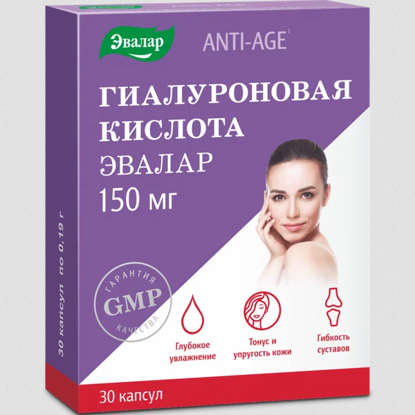 Evalar Kyselina hyalurnov 150 mg