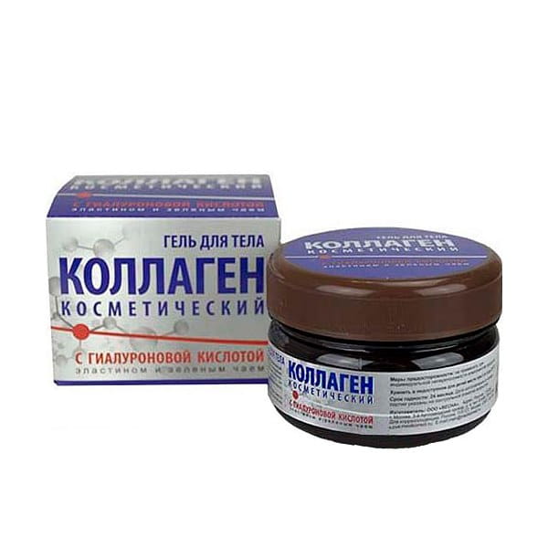 Medikomed - Kolagnov krm s kyselinou Hyalurnovou, Elastnom a Zelenm ajom 75 ml