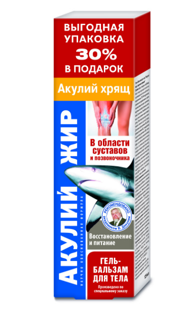 Korolev Pharm - ralo tuk + raloia Chrupavka 125 ml