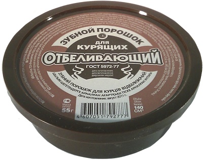 Fitokosmetik Zubn bieliaci prok pre fajiarov, 75 g 