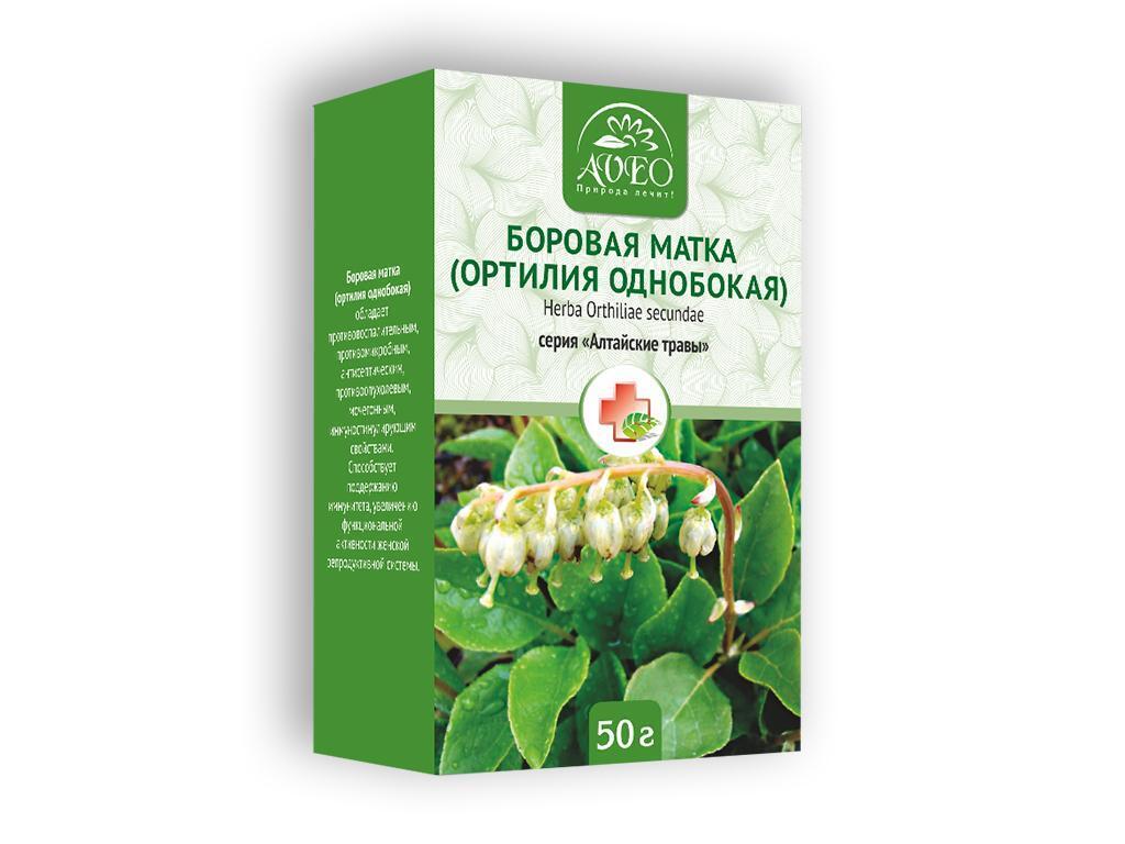 AVEO - Hrutica jednostrann sypan bylinn aj 50g