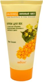 Belita - RAKYTNKOV KRM NA ON OKOLIE - 30 ml