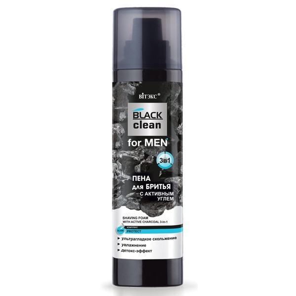 Black Clean MAN - Pena na holenie s aktvnym iernym uhlm 3v1 250 ml