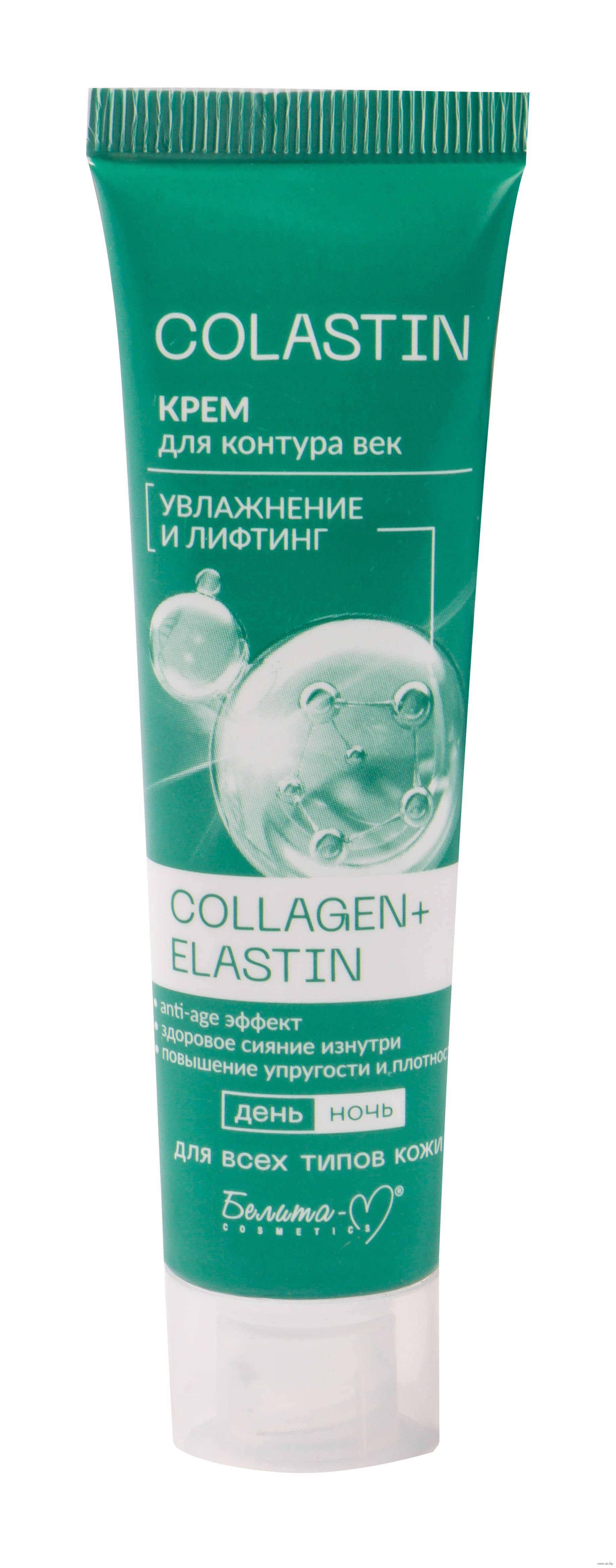 Belita COLASTIN KOLAGNOV hydratan a liftingov on krm s ELASTNOM anti age 30 g
