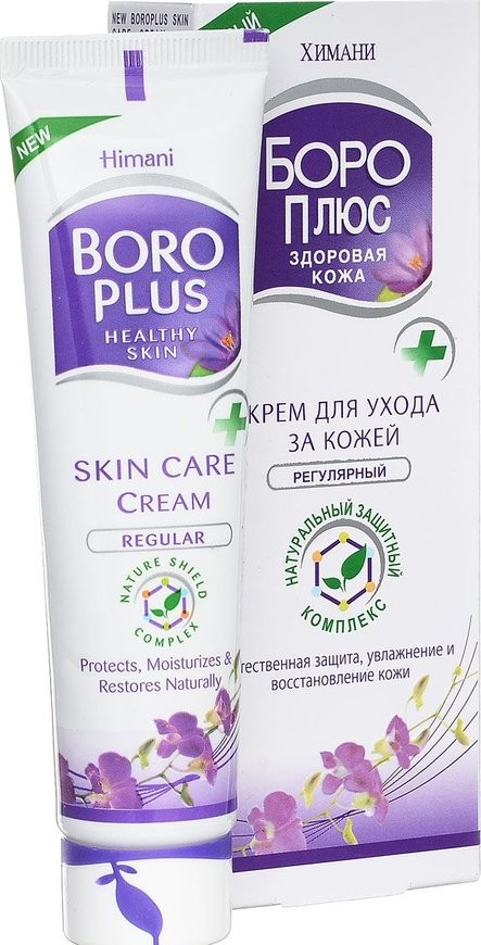 Boro Plus - Ochrann a upokojujci krm antiseptick, 25ml
