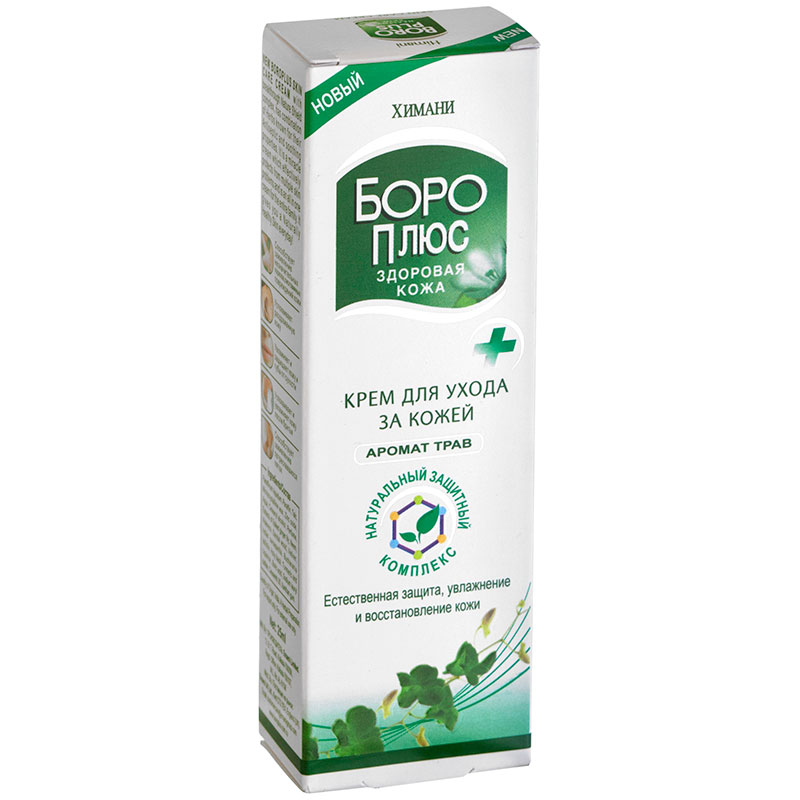 Boro Plus - Ochrann a upokojujci krm bylinkov 25ml 