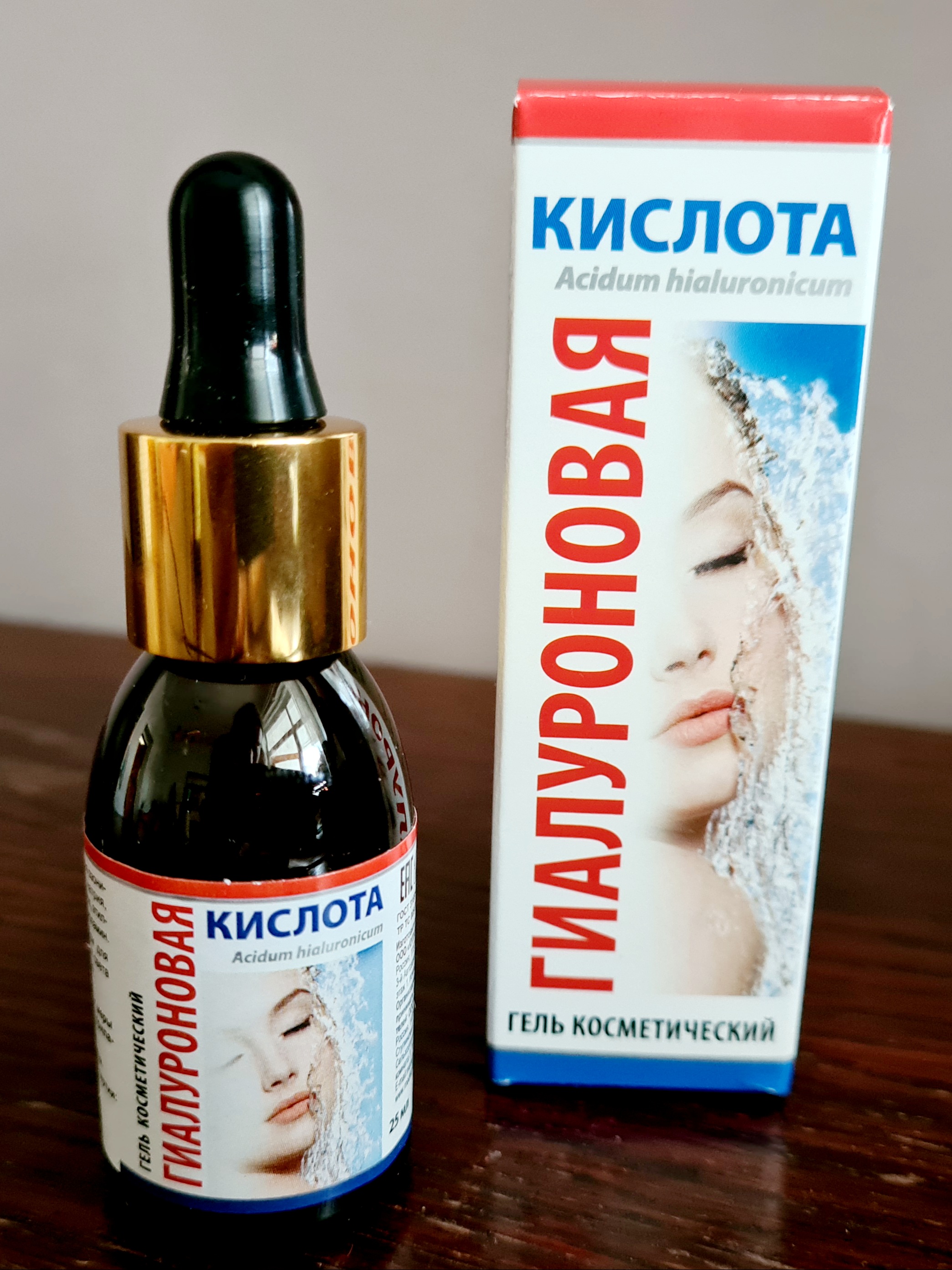 MedikoMed Kyselina Hyalurnov - kozmetick pleov gl 25 ml
