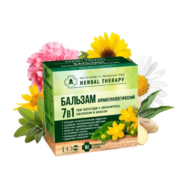 EO Lab HERBAL THERAPY Aromaterapeutick balzam 4v1 50g