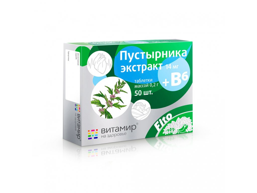 Vitamir - Extrak zo srdcovnka 14mg + Vit. B6 50tblx02g