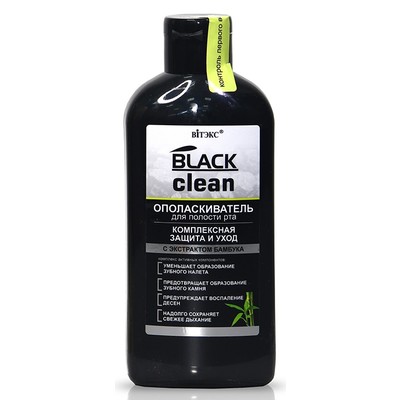 Belita - Black Clean - stna voda - Komplexn ochrana a starostlivos 285 ml