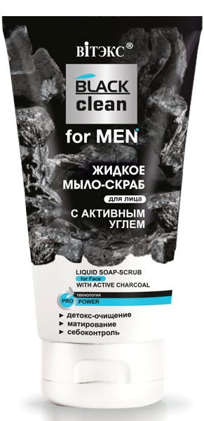 Black Clean MAN - Tekut mydlo a pling na tvr s aktvnym ierny uhlm 150 ml d.s: 06.2024