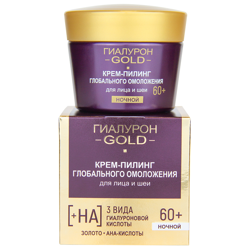 Hyalurn Gold Non omladzujci krmov peeling na tvr a krk, 60+