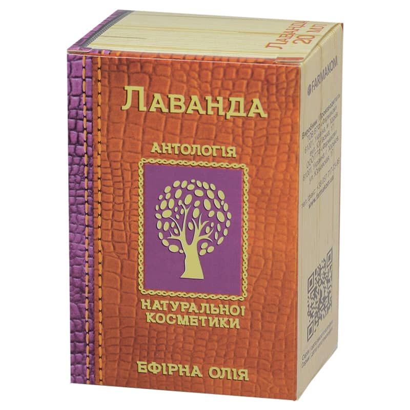 Farmakom 100% �terick� olej Levandu�a 10ml