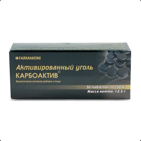 Farmakom - Aktvne uhlie 50 x 0,25g